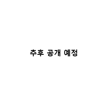 테스트